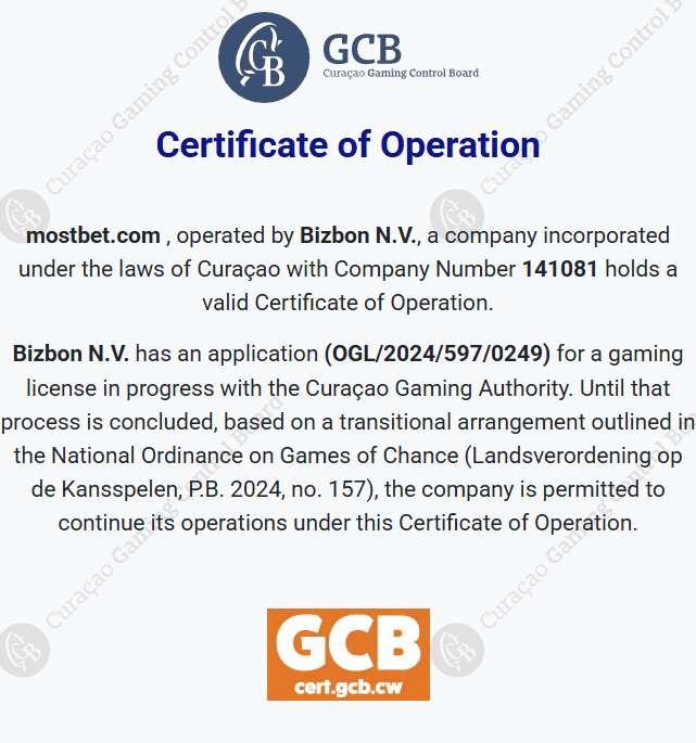Mostbet বাংলাদেশের বইমেকার এবং ক্যাসিনোর লাইসেন্স